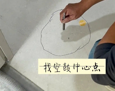 三水瓷砖空鼓维修公司分享砂料配比不正确在瓷砖铺贴过程中可能导致以下问题